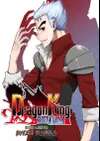 Dragon King Most Wanted • Episode 3-1 • Page ik-page-1896639