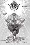 Air Gear • Trick:76 • Page ik-page-1967040