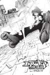 Air Gear • Trick:77 • Page 2
