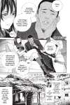 Air Gear • Trick:336 • Page ik-page-1978071