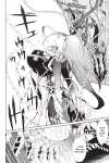 Air Gear • Trick:343 • Page 2