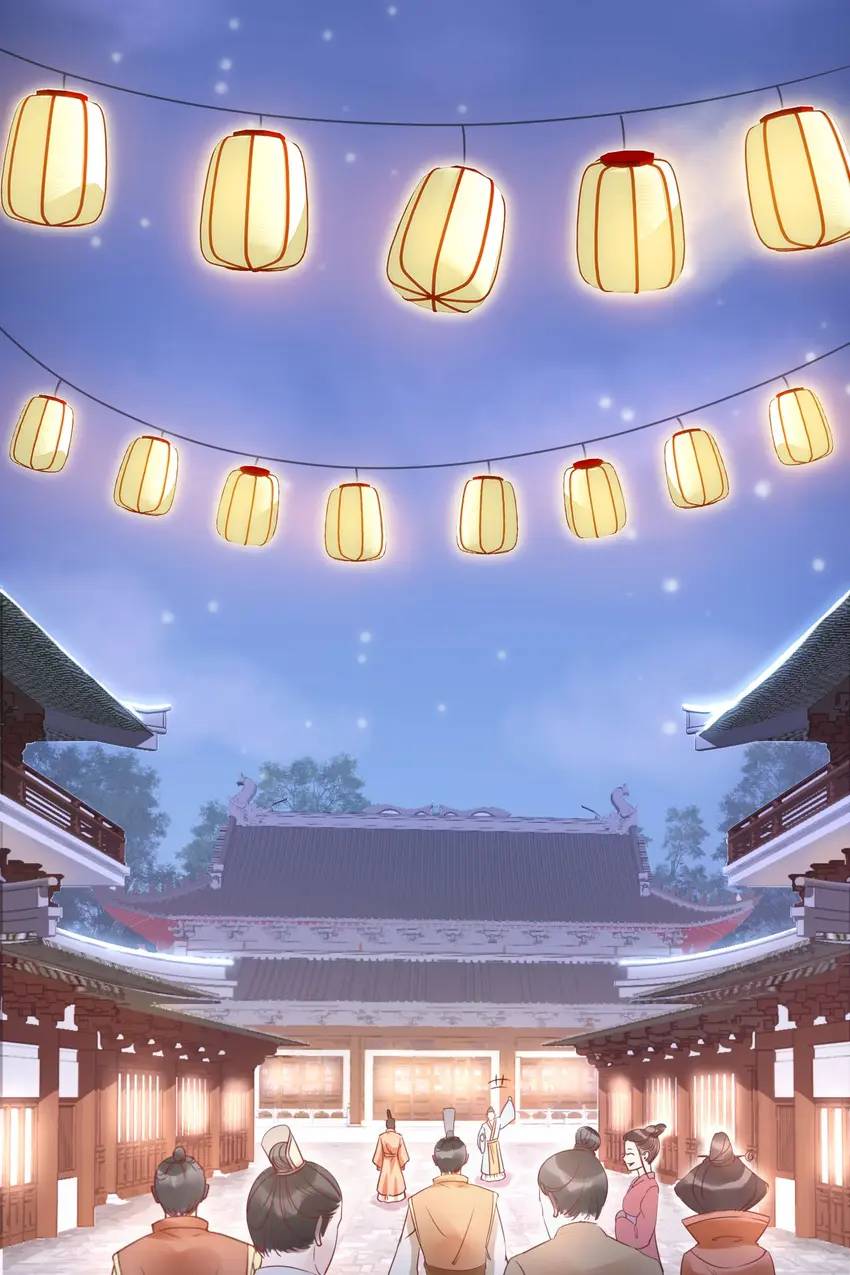 Phoenix in the Imperial Palace