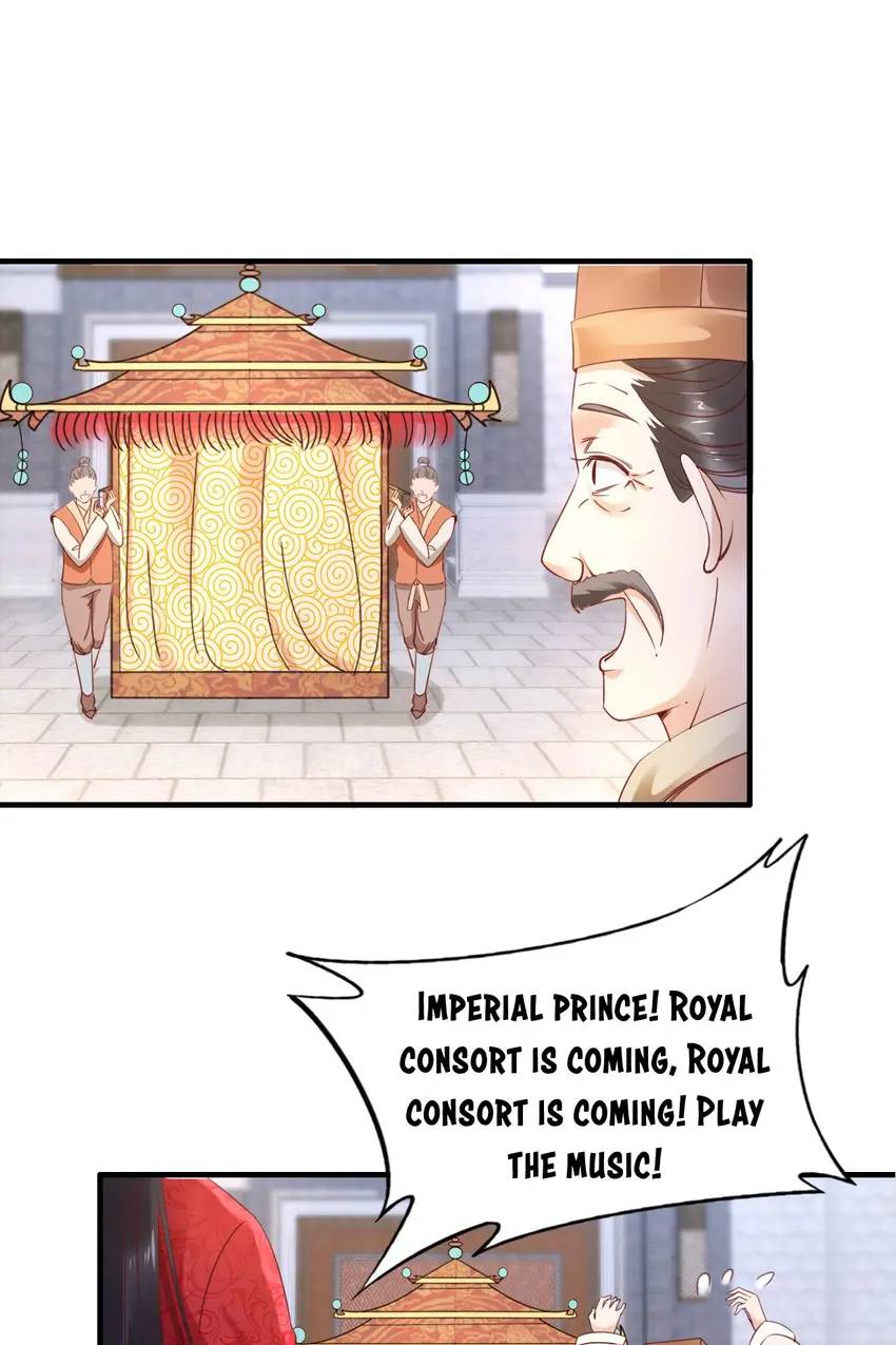 Phoenix in the Imperial Palace