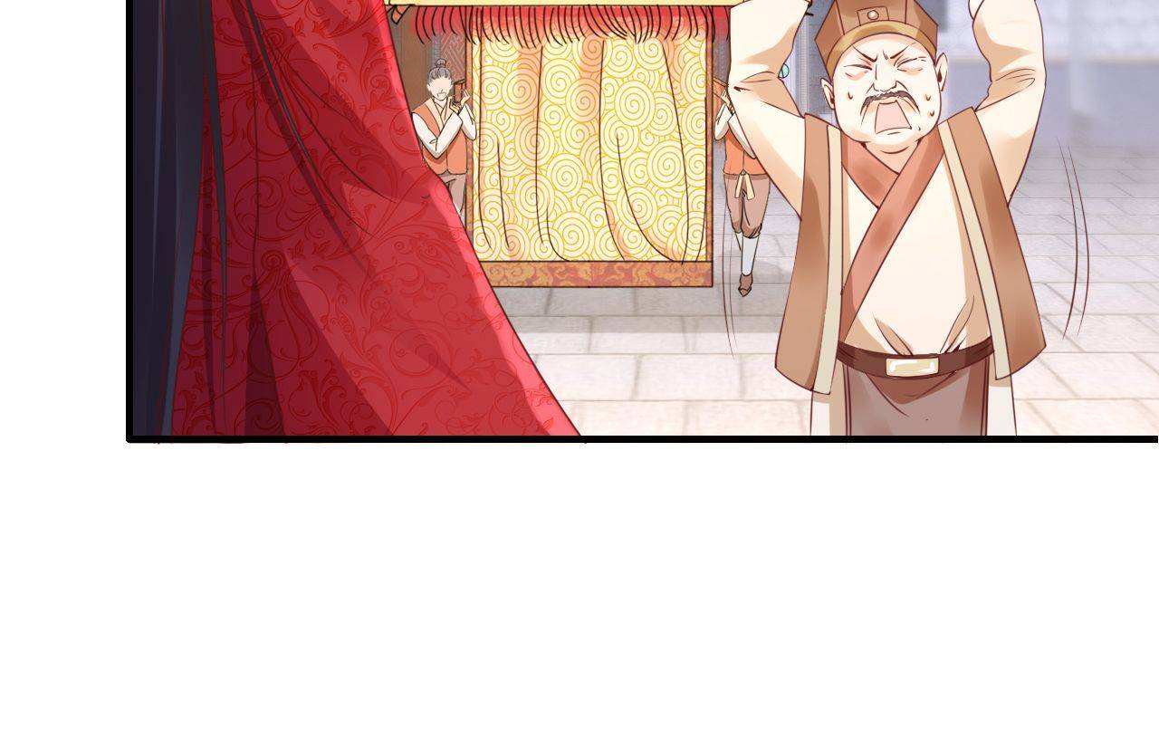 Phoenix in the Imperial Palace