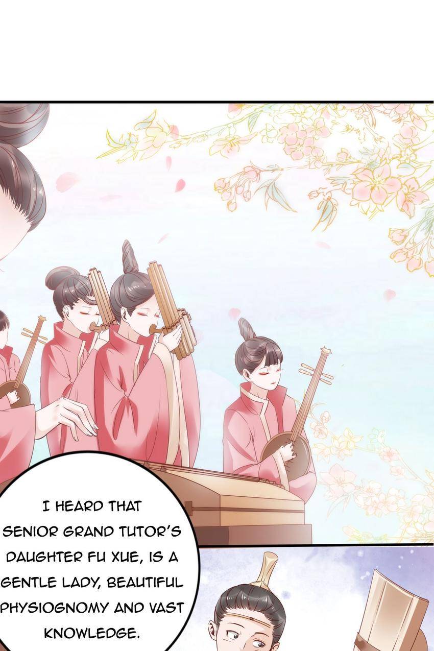 Phoenix in the Imperial Palace