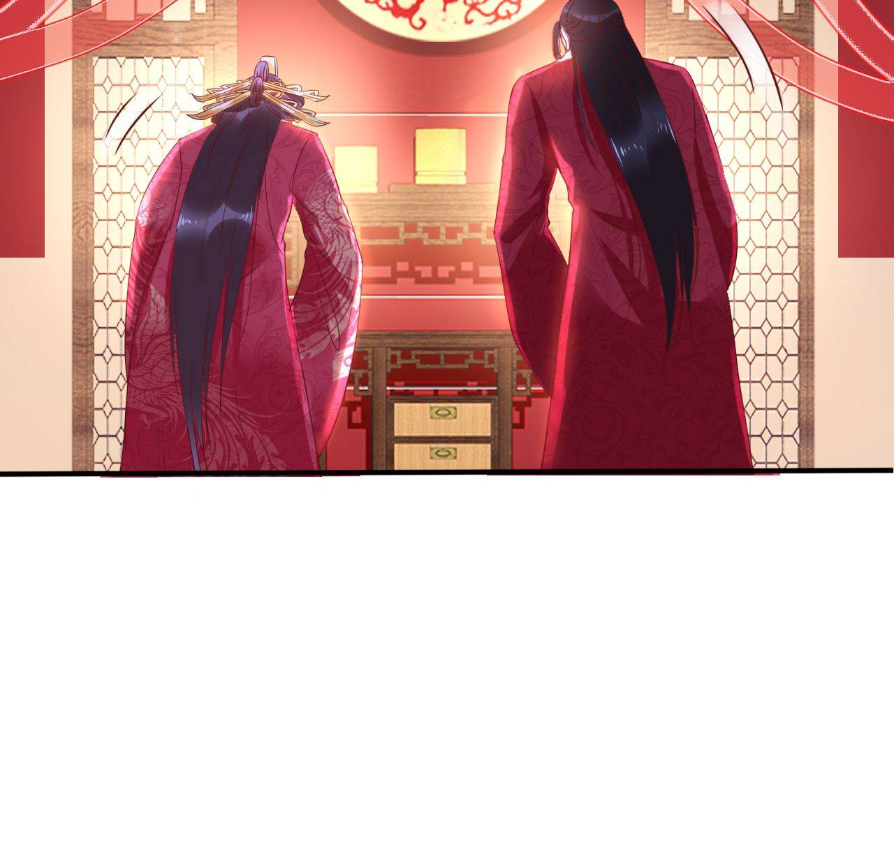 Phoenix in the Imperial Palace