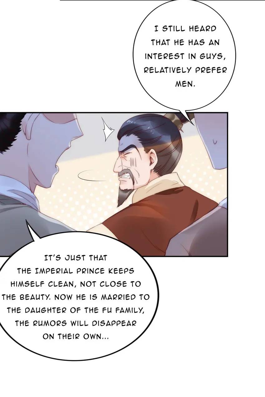 Phoenix in the Imperial Palace