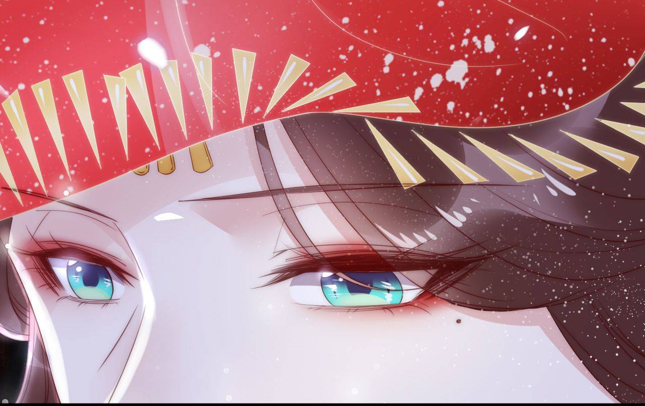 Phoenix in the Imperial Palace