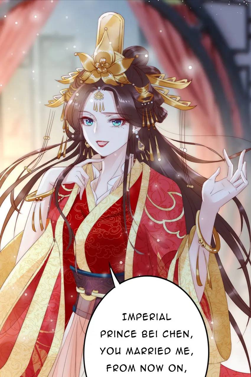 Phoenix in the Imperial Palace