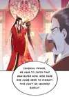 Phoenix in the Imperial Palace • Chapter 1 • Page 45