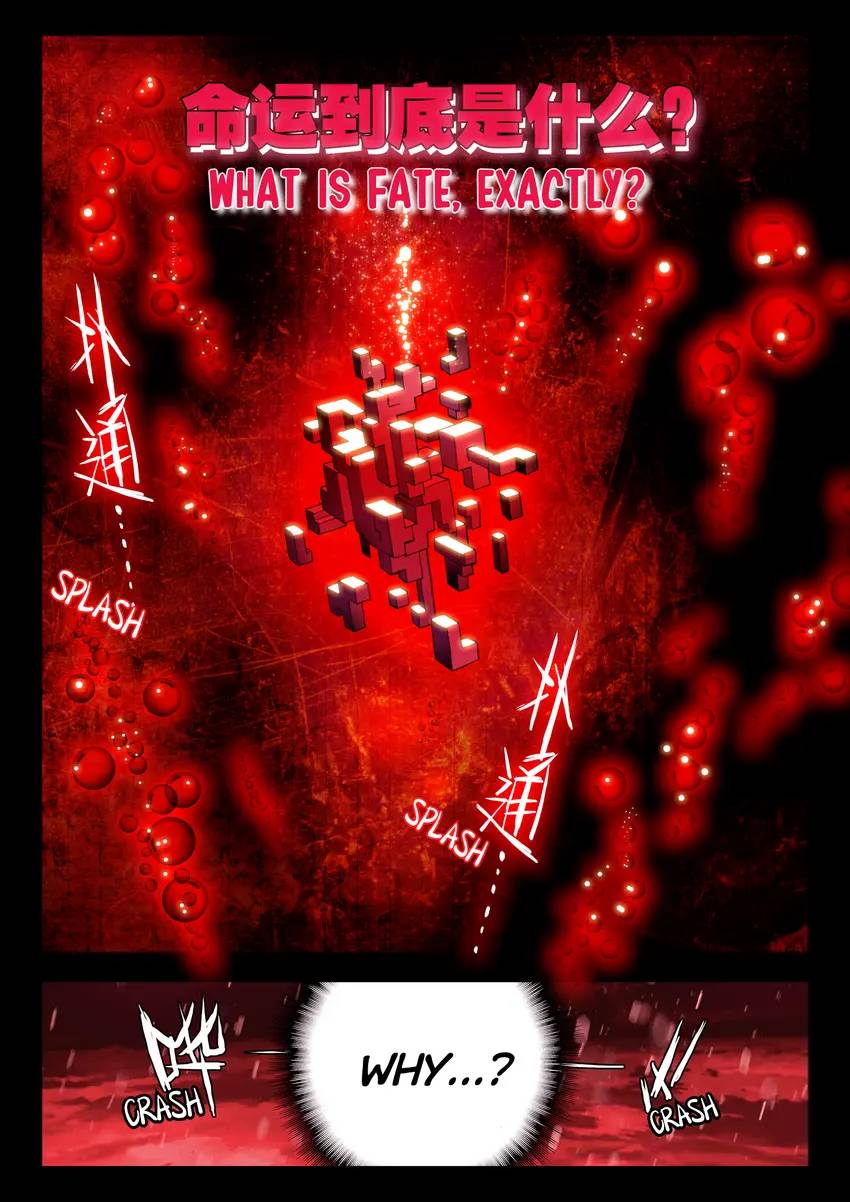 Soul Land II: The Unrivaled Tang Sect