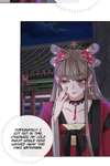 Adventures Of The Princess Consort • Season 1 Chapter 16 • Page ik-page-2007720