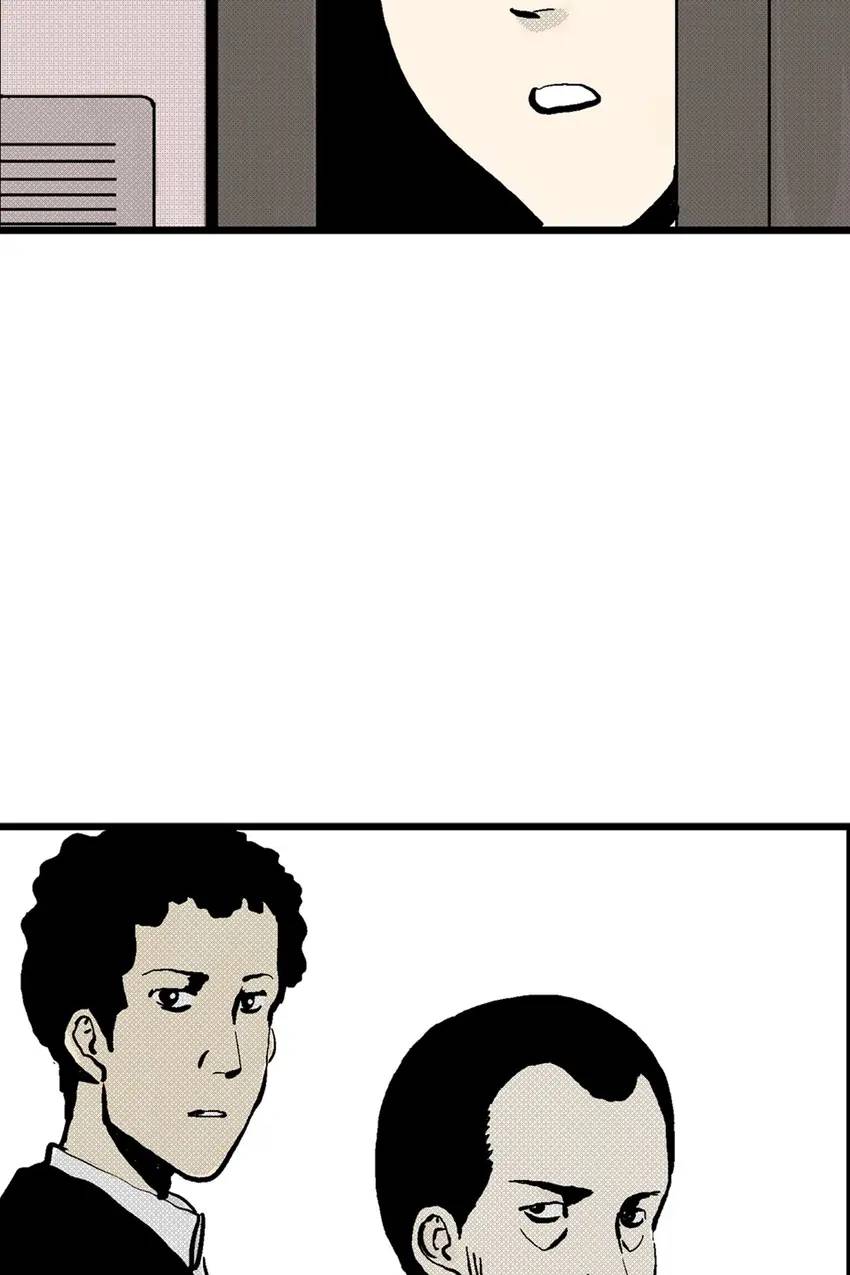 Theory of Human Evolution: Season 1