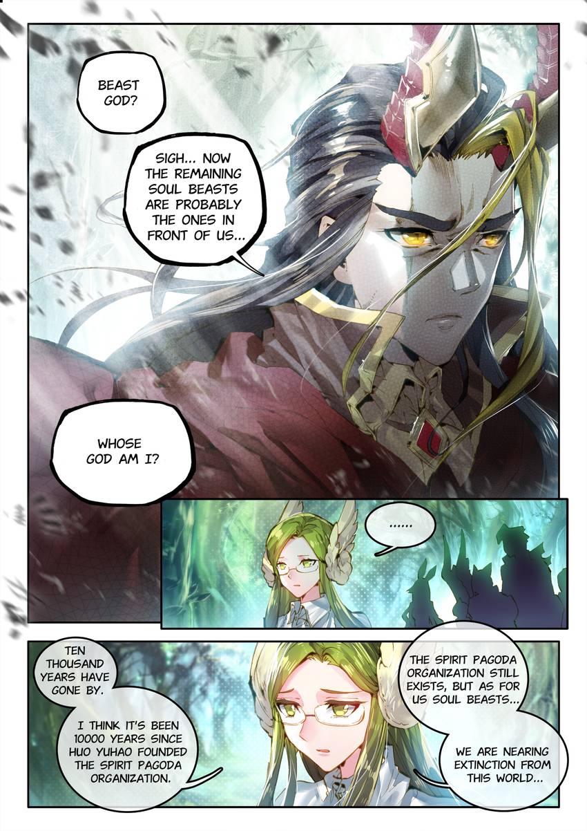 Soul Land III: Legend of the Dragon King