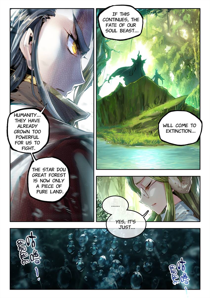 Soul Land III: Legend of the Dragon King