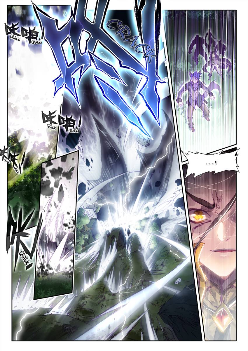 Soul Land III: Legend of the Dragon King