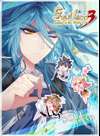 Soul Land III: Legend of the Dragon King • Chapter 23 • Page ik-page-2046119