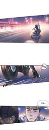 Streetball In The Hood • Chapter 7 • Page ik-page-2056306