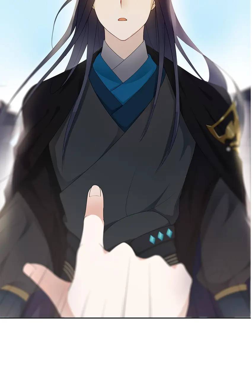 Severance