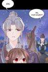 Breed My Dear Enemy：Season 1 • Chapter 82 • Page ik-page-2070058