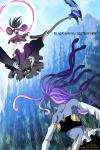 Devouring Realm • Chapter 91 • Page ik-page-2071575