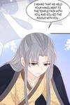 Breed My Dear Enemy：Season 1 • Chapter 74 • Page ik-page-1915617