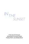 In the Sunset • Chapter 8 • Page ik-page-1934742