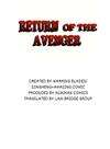 Return of the Avenger • Chapter 50 • Page ik-page-1943310