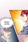 Powerful Juvenile King • Chapter 45 • Page ik-page-2178938