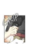 His Enemy Downstairs • Chapter 6 • Page ik-page-2179889