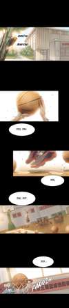 Streetball In The Hood • Chapter 22 • Page ik-page-2189897