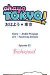 Ohayo Tokyo! • Chapter 27: Biohazard • Page 1