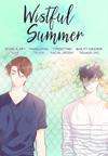 Wistful Summer • Chapter 10 • Page ik-page-2212700