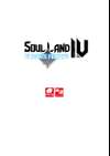Soul Land IV: Ultimate Fighting • Chapter 11 • Page ik-page-2218487