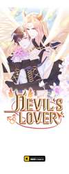 Devil's Lover • Chapter 46 • Page ik-page-2219853