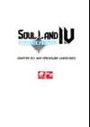 Soul Land IV: Ultimate Fighting • Chapter 20 • Page ik-page-2221086
