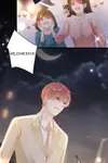 Entertainment Comes First • Chapter 82 • Page 4