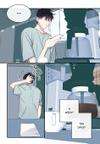 Wistful Summer • Chapter 64 • Page ik-page-2224468