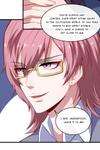 Daddy From Hell • Chapter 49 • Page ik-page-2231155