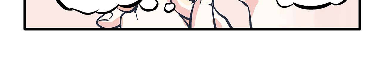 The Otaku Boss