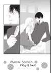 Mikami Sensei's Way of Love • #31 Mikami-sensei and Natsume's Way of Love • Page 2