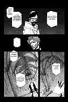 Priest • Vol.3 Chapter 10 • Page 7
