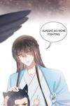 My Covenant With The Monster Lord • Chapter 74 • Page ik-page-2317712