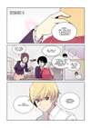 Americano Exodus • Chapter 9 • Page ik-page-2313628