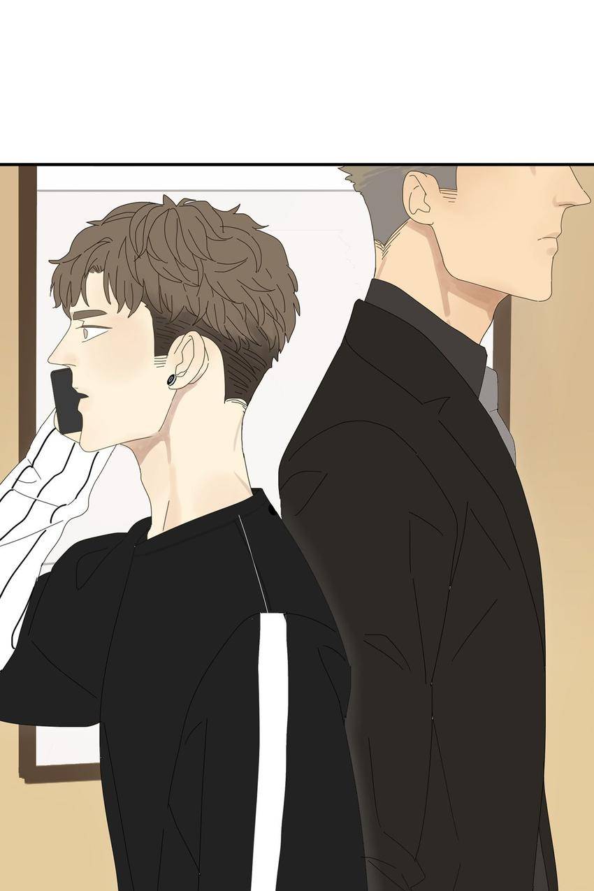 Dubious Relationship