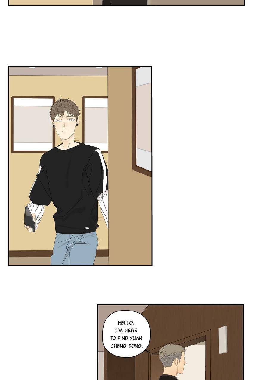 Dubious Relationship