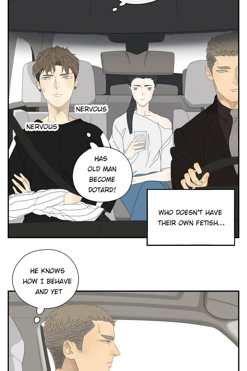 Dubious Relationship