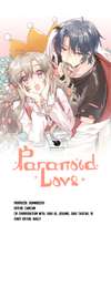 Paranoid Love • Chapter 31 • Page ik-page-2431253
