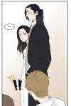 The Irritable Man • Chapter 31 • Page ik-page-2433641