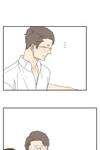 The Irritable Man • Chapter 44 • Page ik-page-2434149